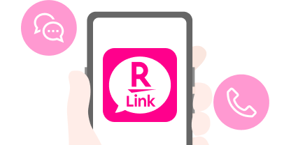 Rakuten Linkアプリ